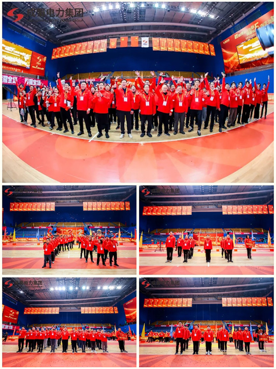 匠心传承久弥新,青春绽FUN正当时,成蜀电力集团2024年新春运动会圆满举行!