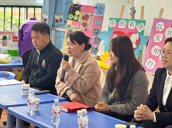 情暖乐秋,心系希望|成蜀电力集团为孩子筑起桥梁,守护孩子向阳而生