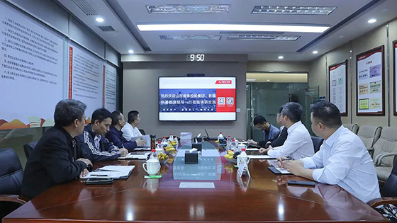 谋发展,促合作 | 山东鲁泰控股集团新疆明基能源、鲁泰矿业领导一行莅临调研交流